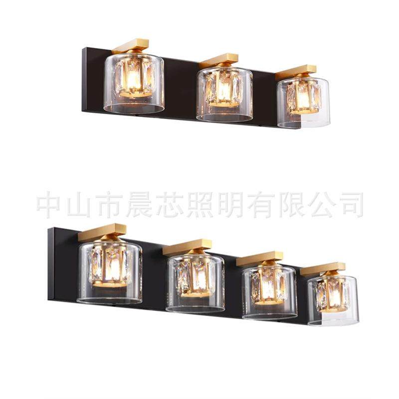 水晶镜前灯壁灯美式现代轻奢浴室梳妆台餐厅卧室玻璃灯罩Ebay,纺织面料/辅料/配套,纺织机械配件,淘宝优惠券,粉丝福利购,淘宝优惠卷