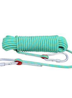 安全绳中润兴ZRX-AQJ22单绳双钩青色40米16mm