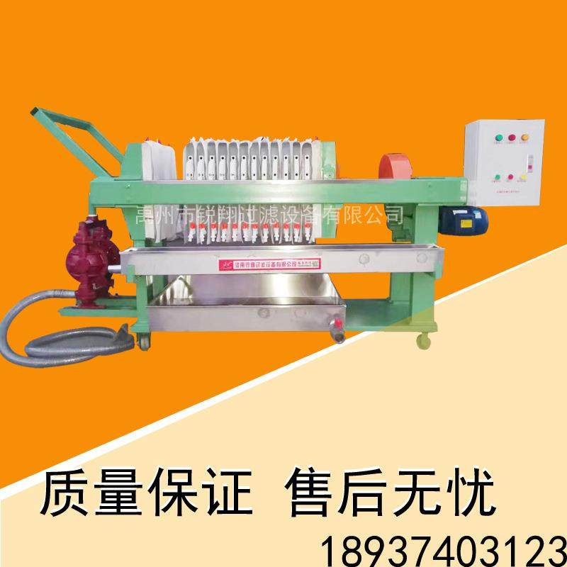 污水处理设备电动压滤机气动隔膜泵压泥机液压机,纺织面料/辅料/配套,纺织机械配件,淘宝优惠券,粉丝福利购,淘宝优惠卷