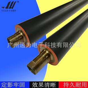 适用理光MPC4501C5501C3001C3501定影下辊压力辊原装品质