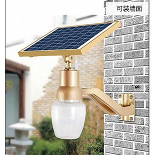 公园广场庭院住宅区道路照明亮化LED太阳能庭院灯路灯景观壁灯