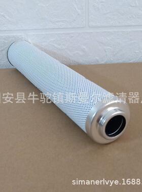 斯曼尔)液压油滤芯0100DN005BN4HC滤油机滤芯