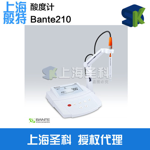 般特Bante210PH计Bante220便携式PH计数显酸度计Bante920PH计