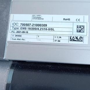 BST电池制造工艺应用纠偏电缸推动器EMS18 4.21 200