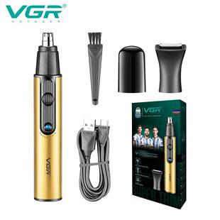 VGR626新款多功能男士鼻毛器剃毛修剪器二合一USB电动剃毛器