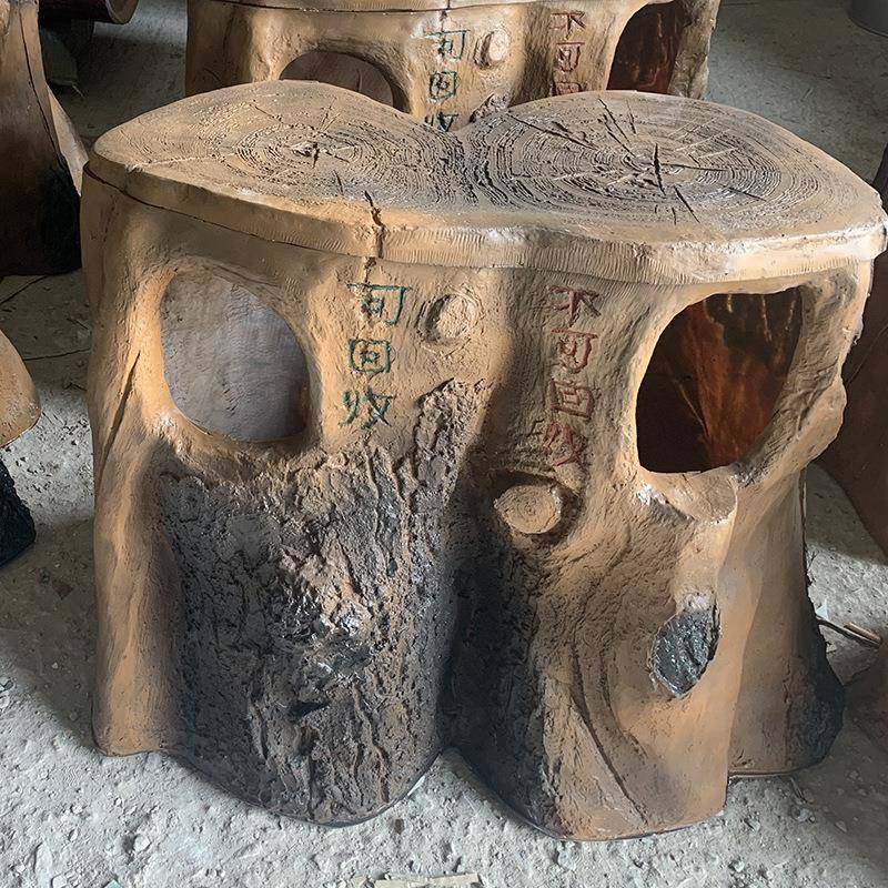 公园景区垃圾桶户外仿树桩分类垃圾箱大号园林庭院防树木垃圾筒,纺织面料/辅料/配套,纺织机械配件,淘宝优惠券,粉丝福利购,淘宝优惠卷