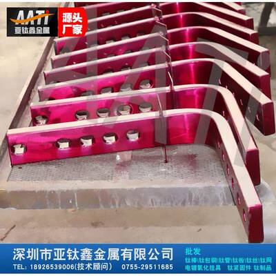 钛包铜管L形异形复合扁棒φ32*4*1250TA2钛层铜棒