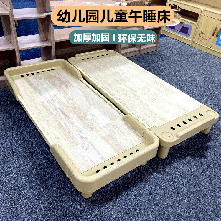 幼儿园专用床早教托管班午睡床儿童午休床幼儿叠叠小床早教午托床