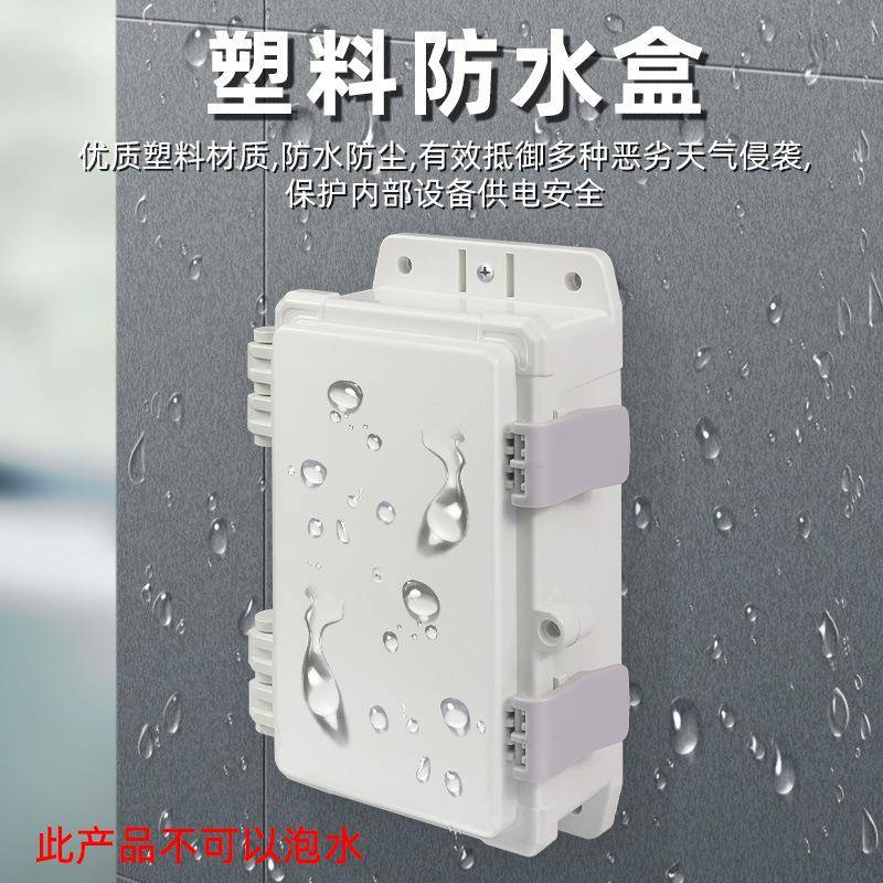 PWM直电机速器正反流转控制WKF调速开关1调防2V24V36V水CCM6DS-BW