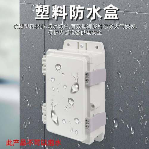 PWM直电机速器正反流转控制WKF调速开关1调防2V24V36V水CCM6DS-BW