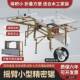 体摇臂轨折叠木锯台多功能小型推QTI台锯无尘子母工锯一机精密道