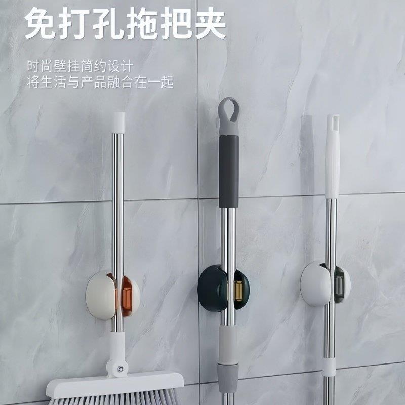 浴吸盘把UWU壁挂夹架免打孔挂钩卫生间室墙上扫把收拖纳置物拖把