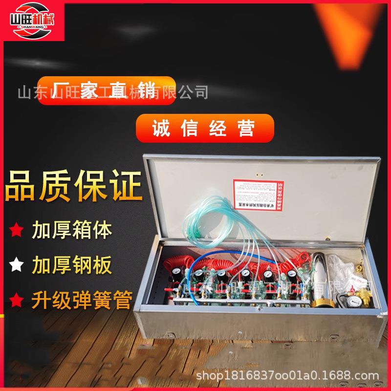 不锈钢压风自救置矿井风供水施救装装置气隔绝式体呼吸压供水自救