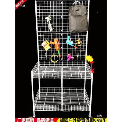 促销花车网格网片货架PHI纳地摊小车展示格架网挂钩置物架收折推