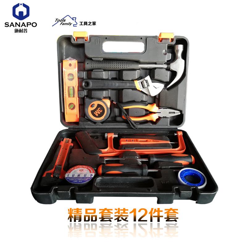 家用万电动3手工工具套装多功能用具箱工9751/12/8/45件套