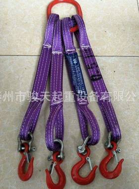 组合吊带索具5t24叉组合吊叉带起重组合吊装QNC具2吊索m具