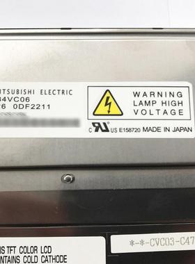 AA084OUSVCC03AA084VC605AA084V0AA084VC07数维修控机床显示屏