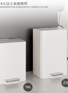 厨房垃圾桶家?用大号大容量生客厅卫间高颜值带脚盖Aj7eWcCP踏202