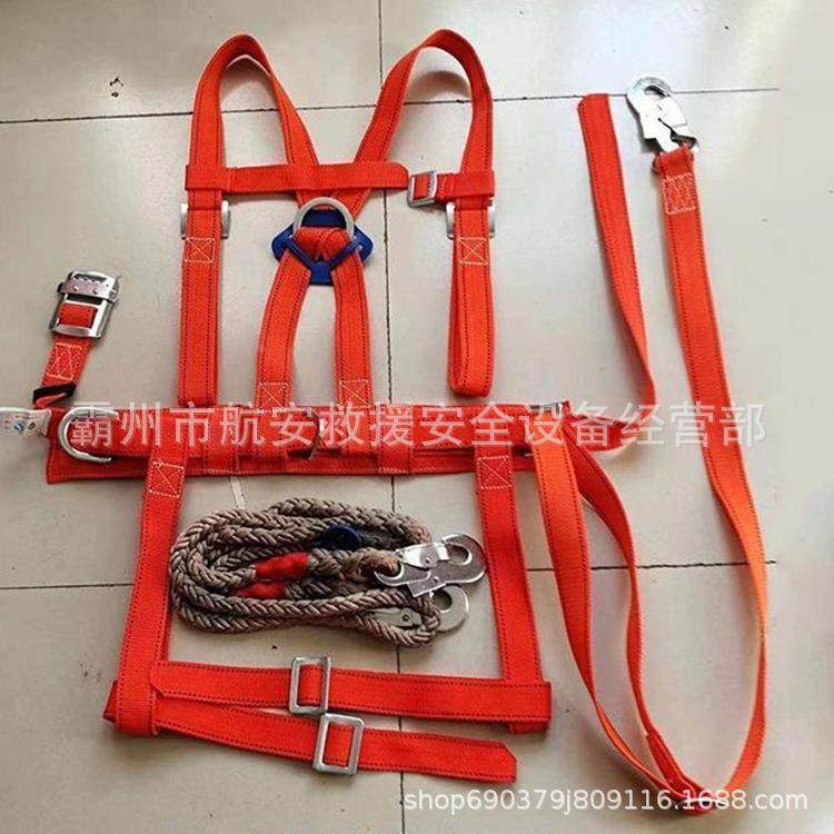 高空作业双背保OJM护带电工全式身蚕带丝安全缘蚕丝绝保护绳,畜牧/养殖物资,特种养殖设备,淘宝优惠券,粉丝福利购,淘宝优惠卷