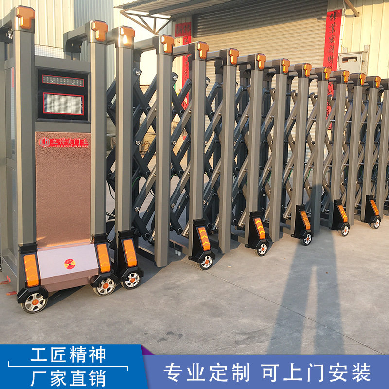 不锈钢铝合金电动伸缩路障