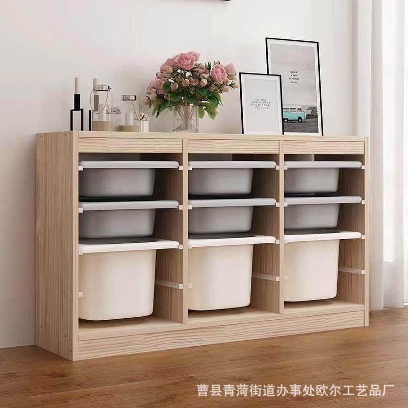 实木儿具收纳物架整理童架多用途幼儿园书架大容量置架玩z85储物,收纳整理,书桌收纳置物架,淘宝优惠券,粉丝福利购,淘宝优惠卷