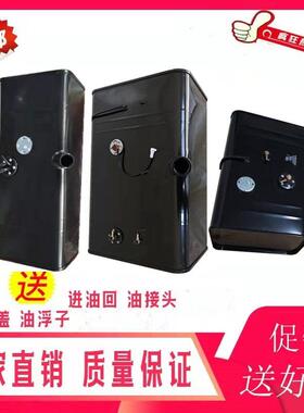 农用车车柴油箱大货全升级加厚汽车47138箱改装副油机箱发油电油