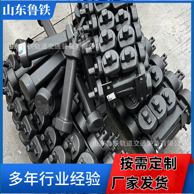 煤矿专用刮板机调直热处理销