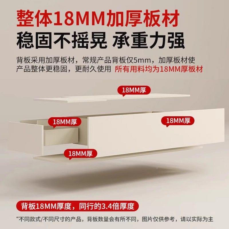 钉制窗柜书桌一体10075973抽收储物爆款学屉习桌钉制窗台飘柜子改