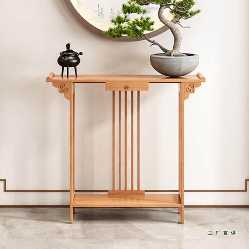 新中式玄关实木靠楠竹条案985客墙家用供桌现代简约关厅置物端景