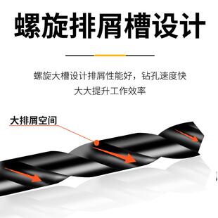 苏氏锥柄钻麻花钻头式苏高3速45627钢钻含钴钻头不锈钢锥柄1-35mm