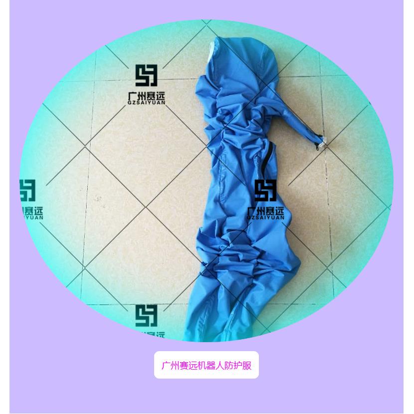 b高温耐低温机人器防a护QMQ服一体套装挂式工业防b水