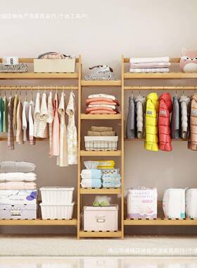 挂衣架衣落架VWI立式衣柜卧室楠竹地室内家用衣服收衣帽架置纳物