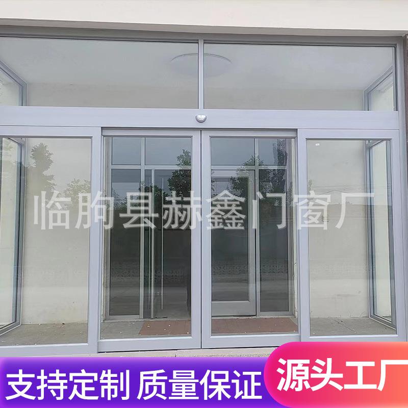 写字楼自动移门平酒店商铺感应钢化璃玻自动门电动门玻璃757大门