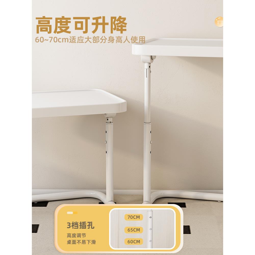 升笔记降本小包家卧室包可移动学习床边ltao1004桌书桌用床上电脑