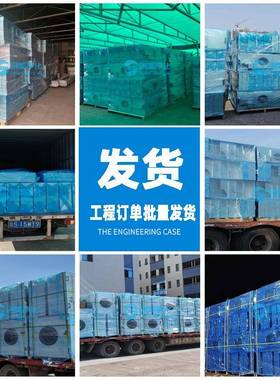 无尘车间工902业空净器ffu机过滤单元风百级千级层流罩1气1化75*5