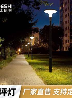 意YJS-ZML杰士L太阳能市电ED户外3铁制景米观防水小区公园景铝区