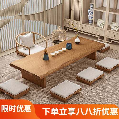 日式实木榻米矮型桌家用客厅榻仿古休茶几小阳台IHJ原木闲办公茶
