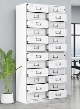 钢制12斗24斗柜铁33488多储斗柜抽屉物柜带锁资料皮档案凭证办公