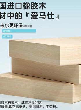 端儿童学桌习学生书桌可升降桌子实木写字桌高家用课小CID桌椅套