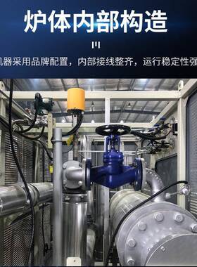 小型电加导热导热油炉热压油业GYD-200K机用工导热炉卧式模温机热