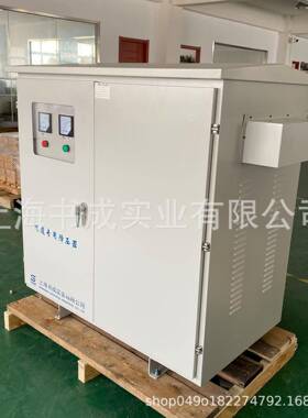 升压变压器SSG-315kavKW3QVE800V变660v690v114v多抽头三相升压变