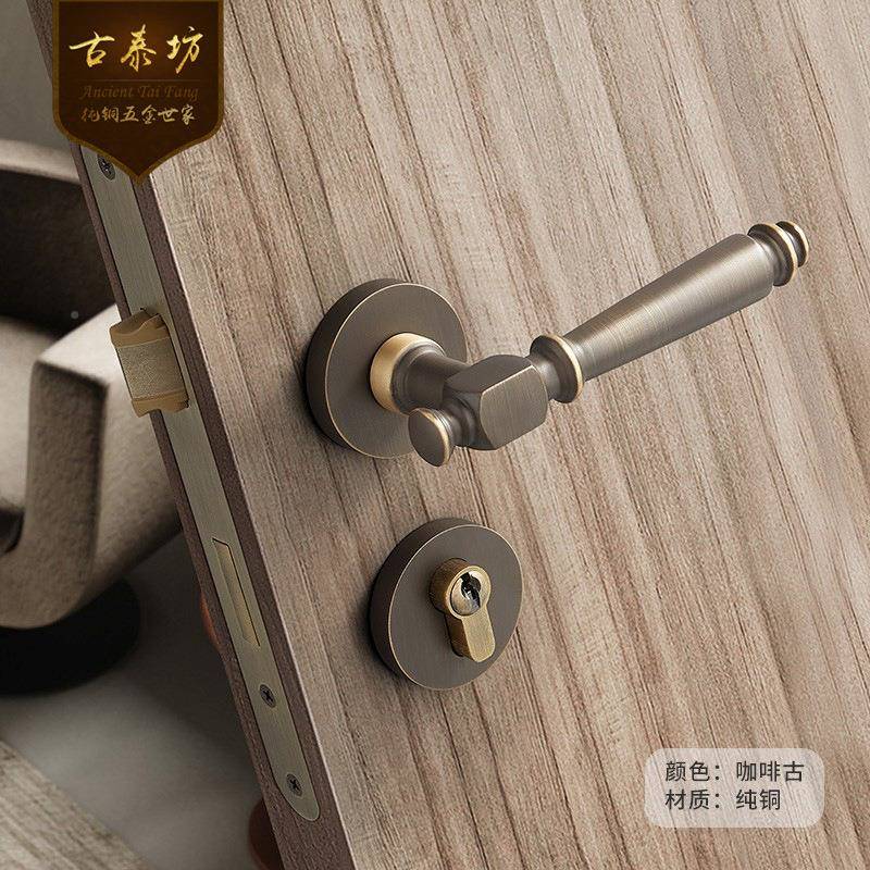 全铜门锁室内卧室家用美木门分式门锁体锁具通型全铜门把手轻用奢