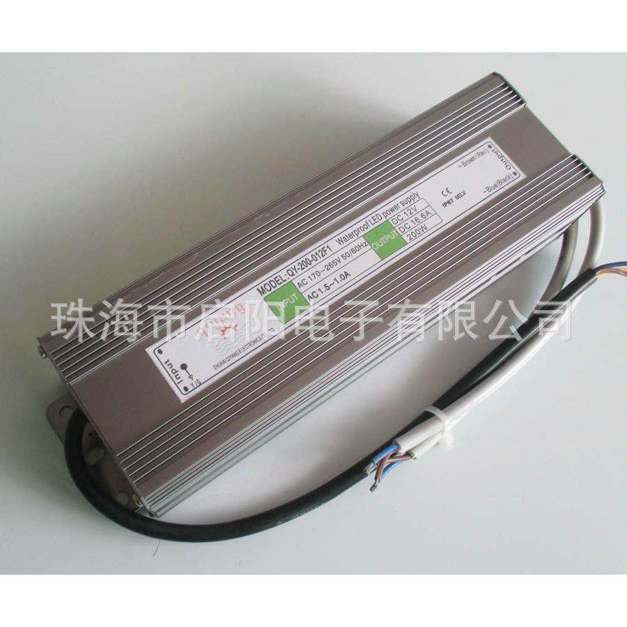 2厂家直销QY-20-011449大型0Fled防水电源