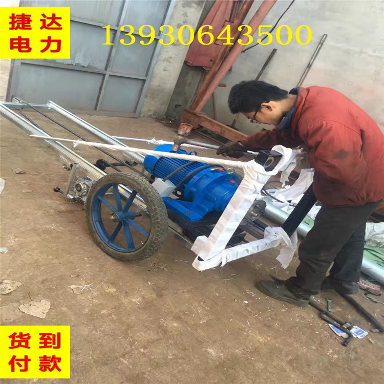 小型太阳能光伏支架电动打桩机