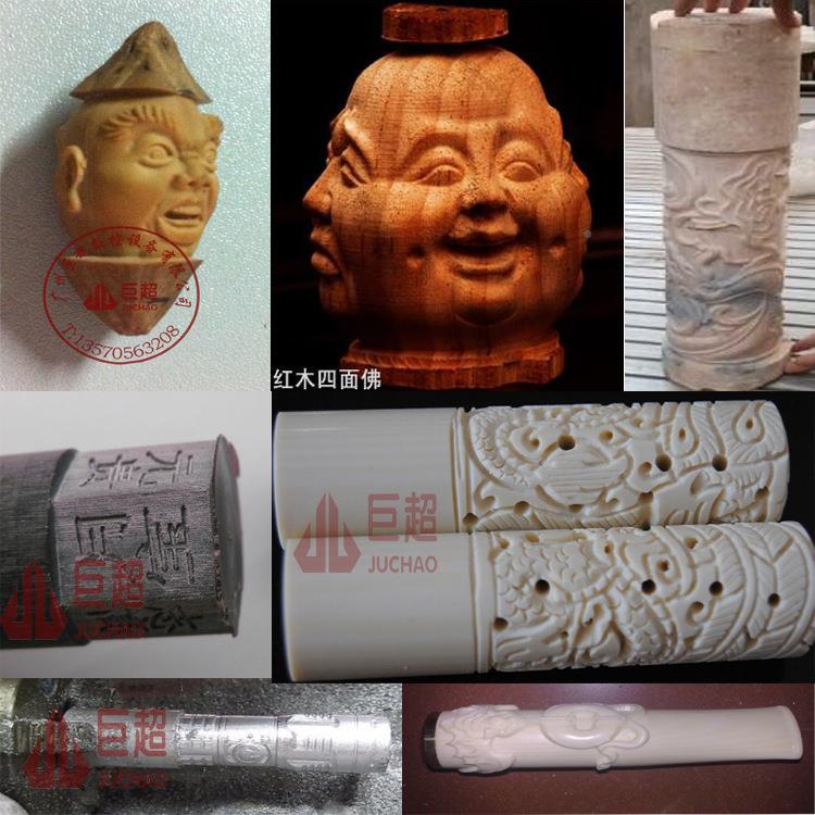 JC345677656060圆柱体刻机猛犸牙雕四木头浮雕精立雕机轴体电脑雕