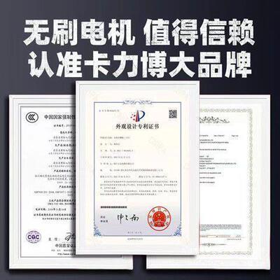 卡力博无开机割槽机水电工程无尘一刷次成切WFT型线槽混凝土开槽