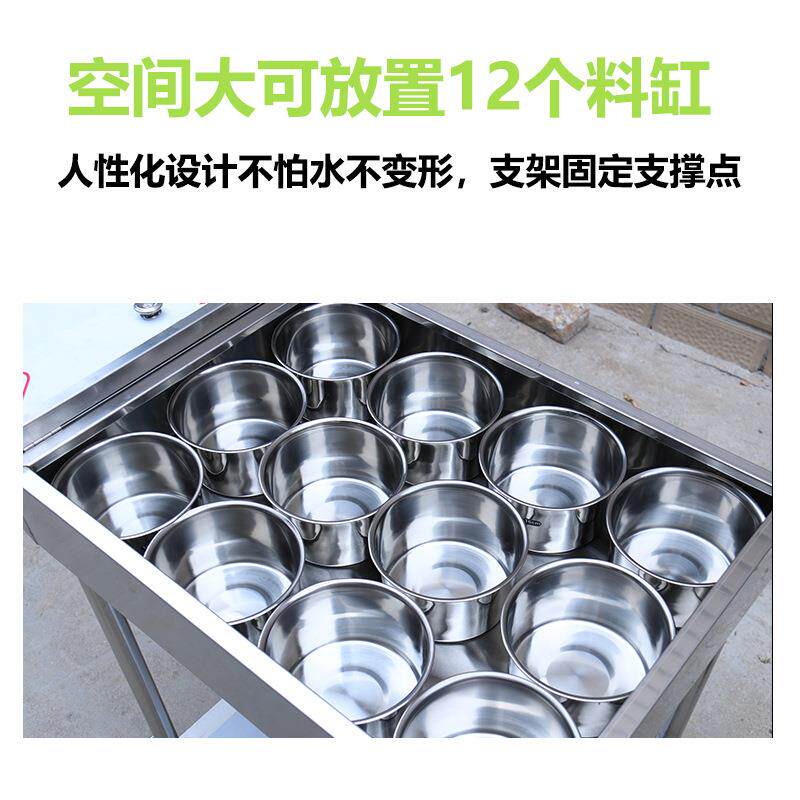 不锈钢调料车用厨接房味车冰凉粉车焊调料ALAL台移动调餐商车手推