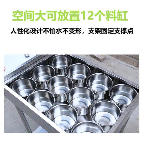 不锈钢调料车用厨接房味车冰凉粉车焊调料ALAL台移动调餐商车手推