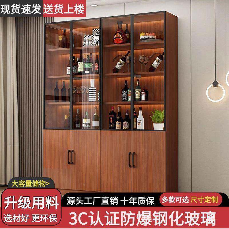 酒柜用现代简约示展柜玻璃透明屏风隔断客厅挡柜家玻璃柜遮子YZO