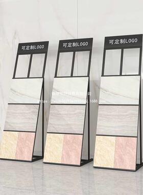 瓷砖展架300300地砖玻璃展示架30*600*砖立样品架落0地陶瓷LQY架